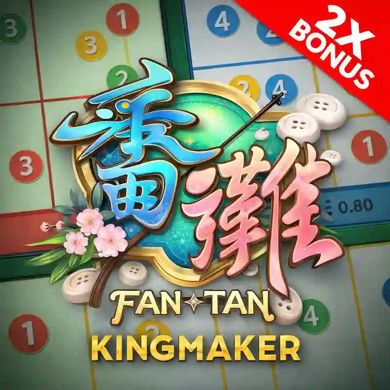 Fan Tan Classic - nn777 Casino